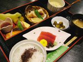 こむろ 中央区 新宿のおすすめ料理2