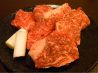 はなまる 国産焼肉のおすすめポイント1