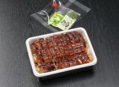 まるや本店 名駅店のおすすめ料理3