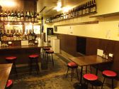 ちゃだま 浜松町店 世界貿易センタービルの雰囲気2