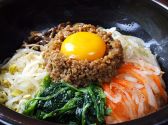 はらみや 北千住店のおすすめ料理2