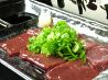 ホルモン龍の巣 梅田店別館堂山庭付きビルのおすすめポイント1