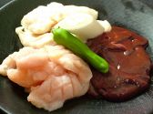 はらみや 北千住店のおすすめ料理3