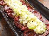 ちゃい九炉 浜松町 芝大門店のおすすめ料理2