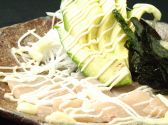 とりぼうずのおすすめ料理2