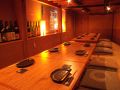 大船・藤沢・茅ヶ崎・平塚　和伊まるの雰囲気