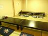 あかちょうちん 高松市 御坊町のおすすめポイント2