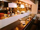 厨ぼうず くりぼうず 立川店の雰囲気3