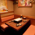 木村屋本店 国分寺北口の雰囲気1