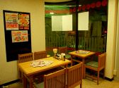 生香園 せいこうえん 松波店の雰囲気2