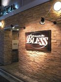 バーブレス Bar BLESSの雰囲気3