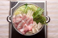 料理メニュー写真 【女性の支持率NO.1】豆乳コラーゲン(めんつゆ・五島塩・薬味・コラーゲンゼリー)