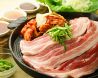 赤ちり亭 池袋西口店のおすすめポイント1