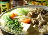 アール R SHOT & FOODS ショット アンド フーズのおすすめ料理2