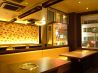 ホルモン龍の巣 梅田店別館堂山庭付きビルのおすすめポイント3