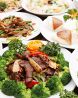 弘祥居 こうしょうきょ 曙橋店 中国料理のおすすめポイント1
