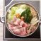料理メニュー写真 【2種類目にはこれ!】塩とんこつ(塩ダレ・きざみねぎ・)