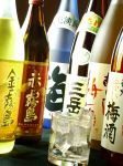 もつ藤