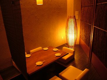 青 AO あお 横浜 和食の雰囲気1
