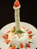 クリーク creekのおすすめ料理3