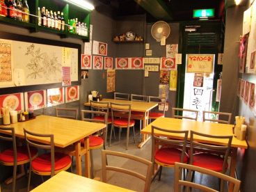 四季ボウ坊 中華料理 香港土鍋の雰囲気1