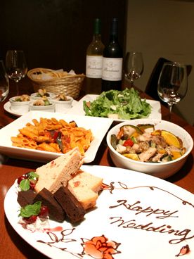 日比谷 バー Bar 池袋2号店のおすすめ料理1