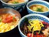 焼肉風風亭 蛸薬師店のおすすめポイント2