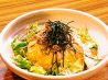 オレンジ エッグ Orange Egg カフェのおすすめポイント1