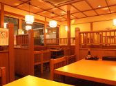いちげん 武蔵浦和店の雰囲気3