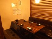 暖善 本店の雰囲気2