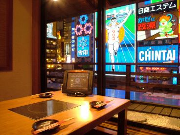 えこひいき 難波えびすばし店の雰囲気1