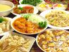 横浜中華街 小皿中華料理 客満堂 一番館のおすすめポイント2