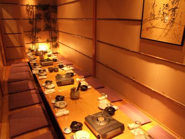 飲み処 高田屋 静岡呉服町店の雰囲気1