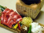 和味創采 とりでのおすすめ料理3
