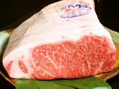 ステーキ田島 銀座の写真
