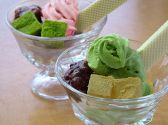 廻鮮 鮨乃介のおすすめ料理3