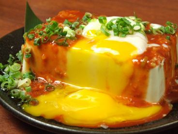 牛角 柏豊四季店のおすすめ料理1
