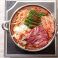 料理メニュー写真 【辛党におすすめ!】旨辛キムチ(辛味噌ダレ)