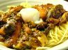 和伊麺屋 スパ蔵のおすすめポイント3