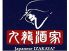 九龍酒家 ジャパニーズイザカヤ Japanese IZAKAYAのロゴ