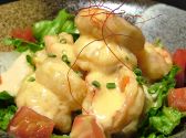 九龍酒家 ジャパニーズイザカヤ Japanese IZAKAYAのおすすめ料理2