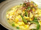 九龍酒家 ジャパニーズイザカヤ Japanese IZAKAYAのおすすめ料理3