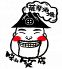 薩摩酒場 竿山笑店のロゴ
