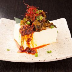 料理メニュー写真&nbsp;ラー油高菜やっこ