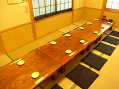 味ノ笑 あじのしょうの特集写真