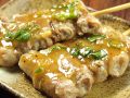料理メニュー写真&nbsp;豚しそ巻