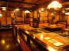 うまか五右衛門 下通店 居酒屋のおすすめポイント3