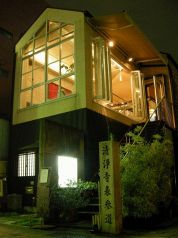 フリエンノ マニャンノ FRIJENNO MAGNANNOの写真
