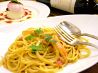 サルオンキッチン SAL on Kitchenのおすすめポイント2