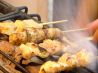 串焼き処 日比谷 鳥こまち 新潟古町店のおすすめポイント1